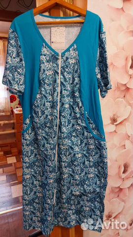 Халаты женские новые