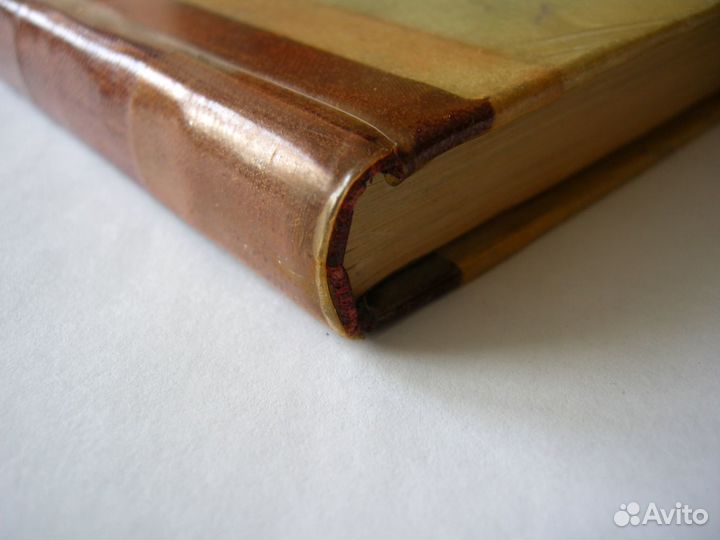 Цензура в СССР. Издание Главлита. Гриф 