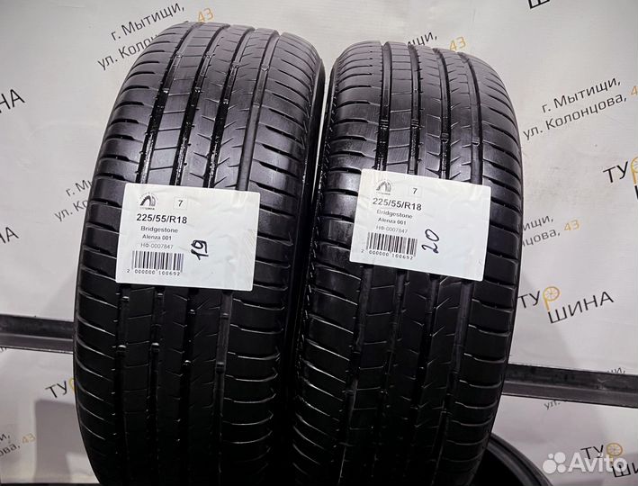 Bridgestone Alenza 001 225/55 R18 94Y