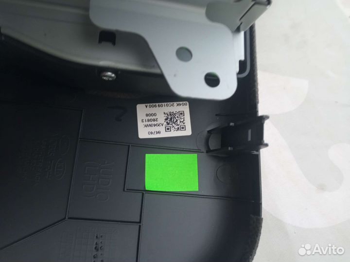 Мафон с блютузом