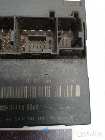 Блок комфорта VW VAG passat (B6) (2005-2010)