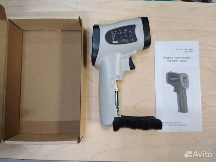 Термометр инфракрасный xrclif-327B-GR