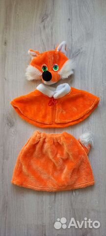 Новогодний костюм