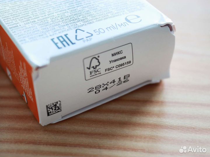Крем флюид для лица loreal revitalift spf 50