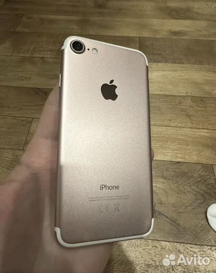 iPhone 7, 32 ГБ