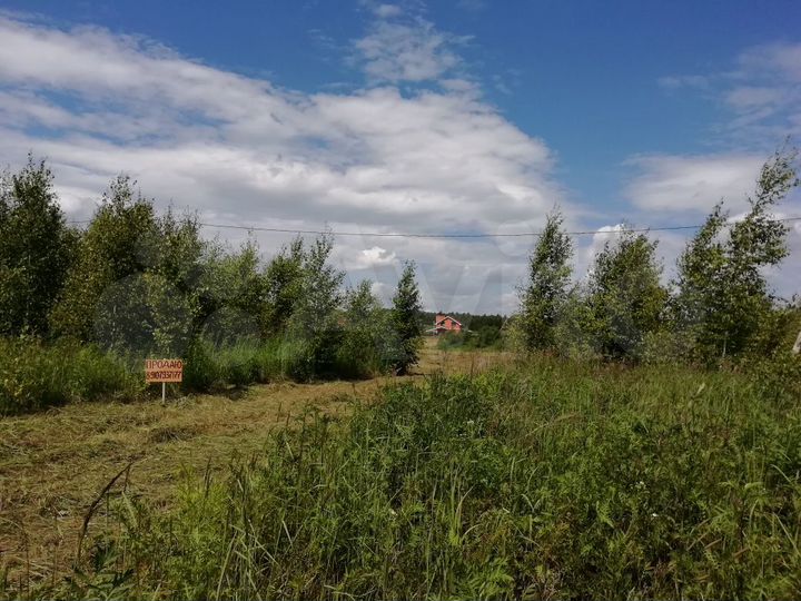 Участок 32 сот. (ИЖС)