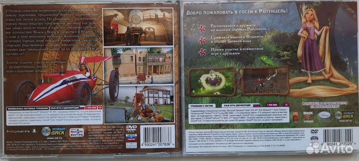 Детские песни и игры на CD