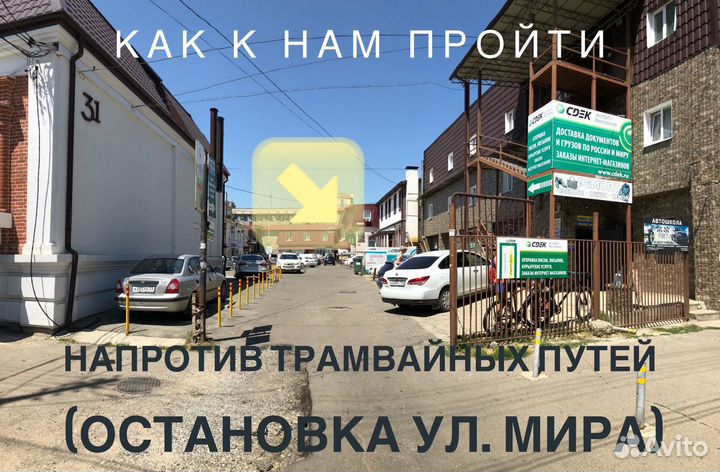 Led Strong Light Flashlight фонарь