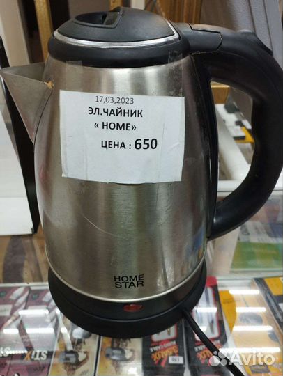 Чайник электрический