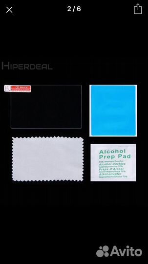 Защитное стекло для Nikon 5300, 5500, 5600