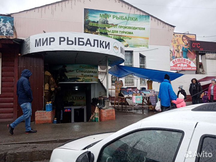 Спецодежда для рыбалки и охота