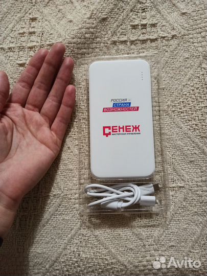 Новый внешний аккумулятор Portobello 5000 мAч