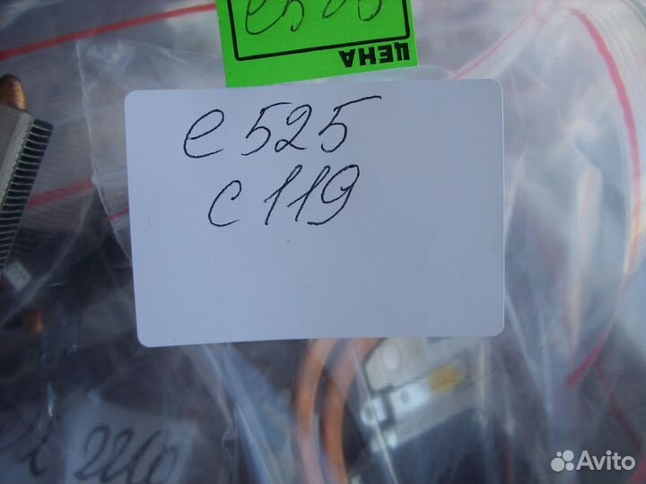 Вентилятор eMachines E430/E525/E527/E625/E627/E630