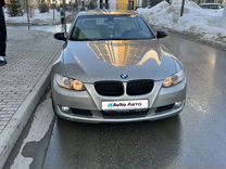 BMW 3 серия 2.0 AT, 2008, 139 500 км, с пробегом, цена 1 700 000 руб.
