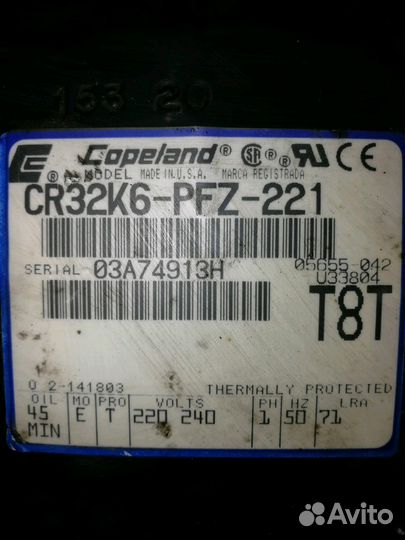 Компрессор холодильный cr32k6-pfz-221