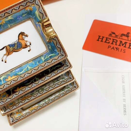 Пепельницы фарфоровые набор Hermes cheval D'orient