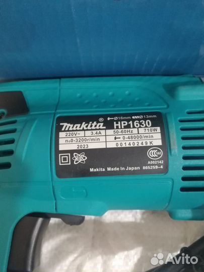 Ударная дрель Makita HP 1630