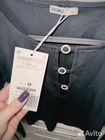 Топ женский