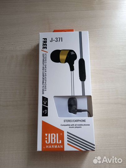 Проводные наушники jbl