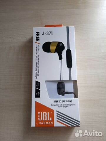 Проводные наушники jbl