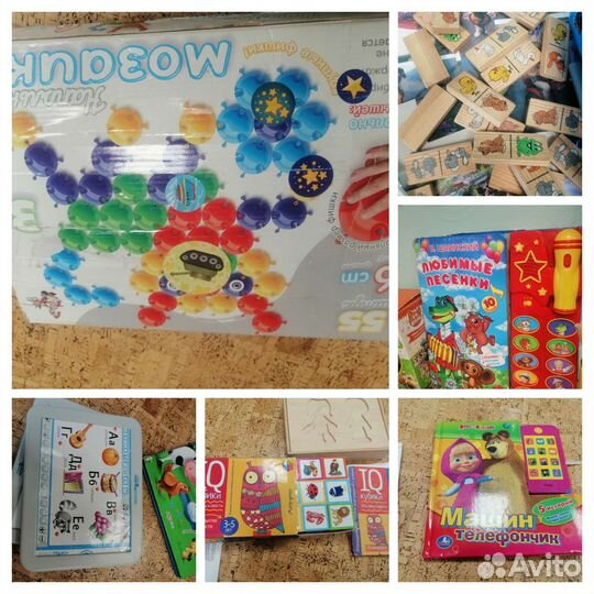 Развивашки для детей(очень много)