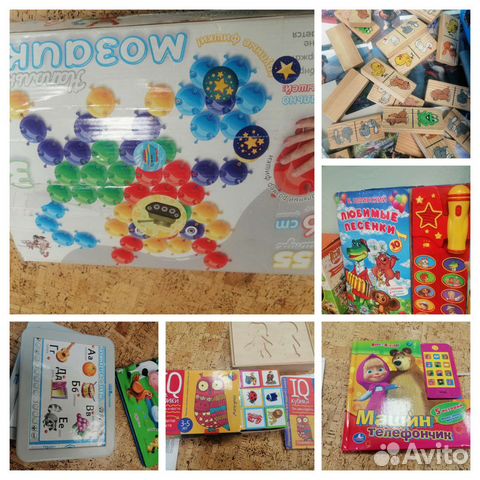 Развивашки для детей(очень много)