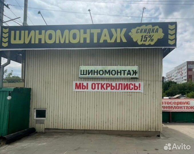 Michelin 4x4 Alpin 255/40 R19