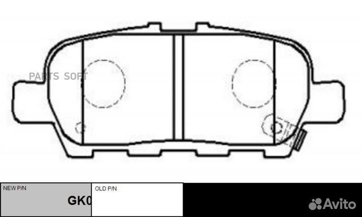 CTR GK0855 Колодки тормозные