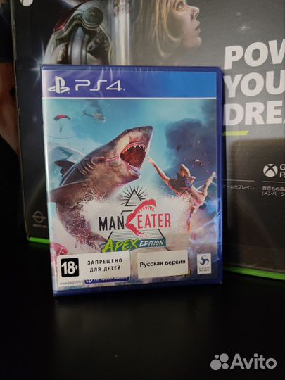 Maneater ps4