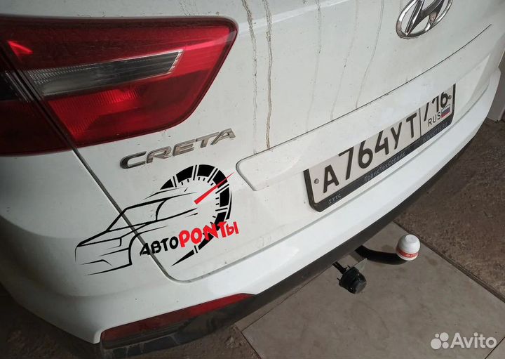 Фаркоп Хендай Крета Без снятия бампера