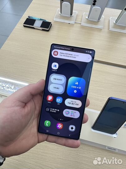 Samsung Galaxy S24 Ultra, 12/512 ГБ