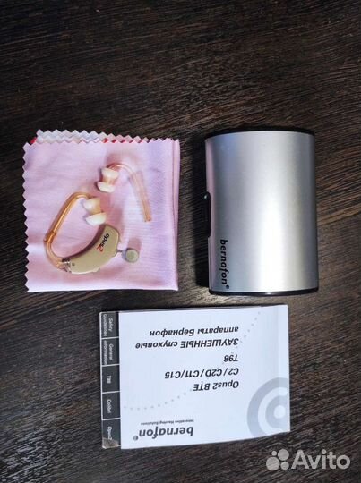 Слуховой аппарат