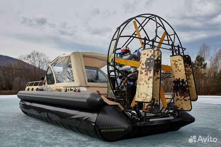 Аэролодка Север Фантом 750 В наличии