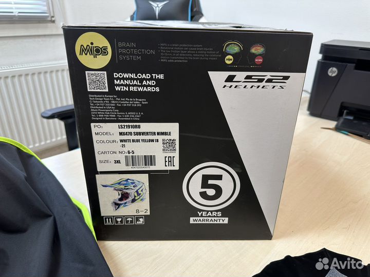 Пустая коробка от шлема Ls2 Mx470 LS 2 новая