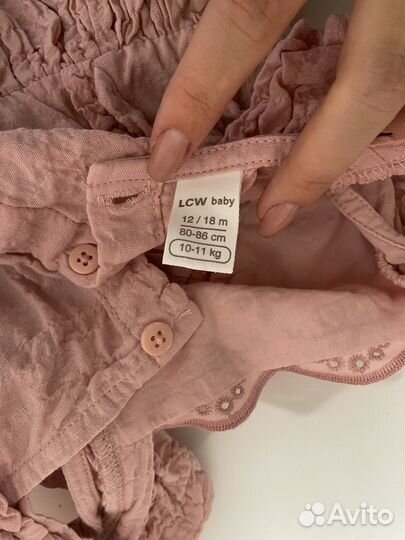 Сарафан детский 86 для девочки