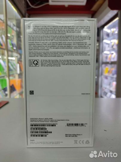 iPhone 11, 64 ГБ