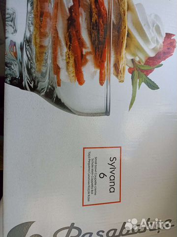 Посуда салатники новые