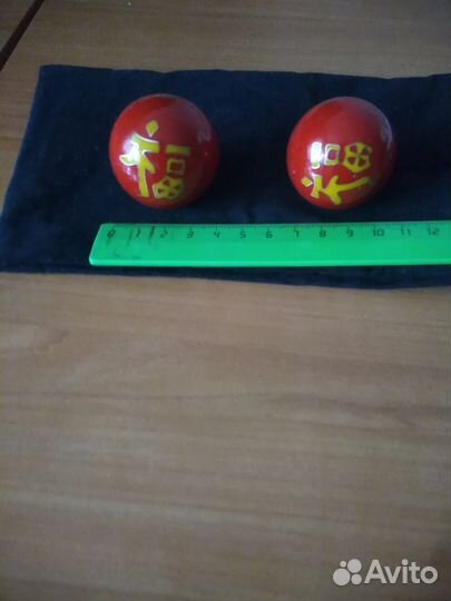 Шары медитация со звуком. Китай