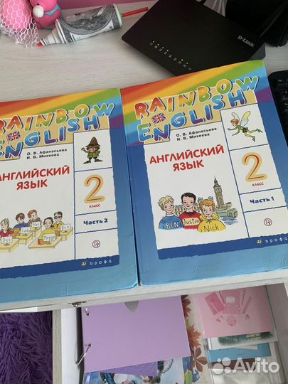 Учебник 2 класс английский