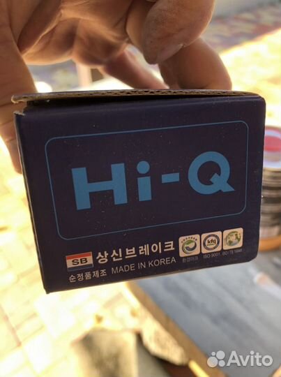 Тормозные колодки kia