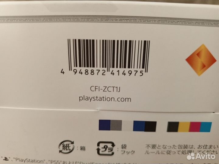 Новый Геймпад Sony PlayStation DualSense PS5