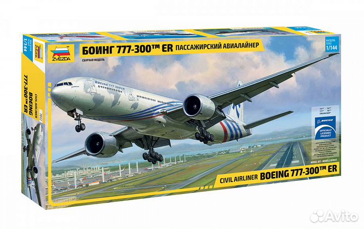 Boeing 777 + доп декали Аэрофлот и Россия