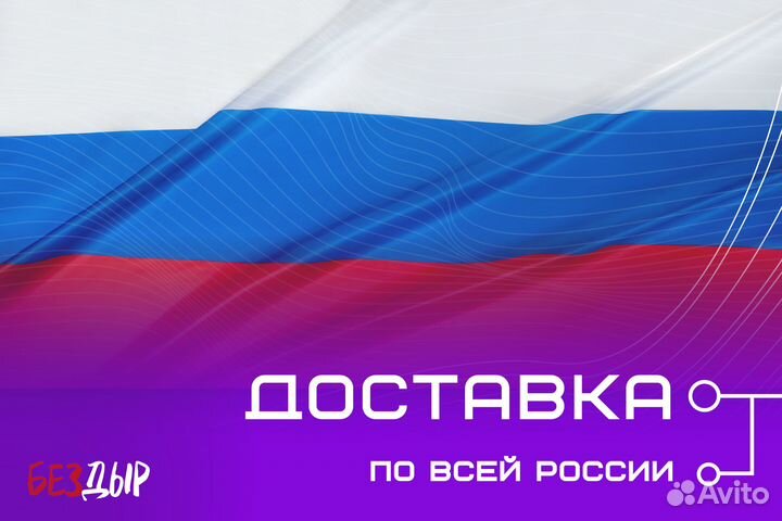 Кузовная арка Geely CK Otaka правая