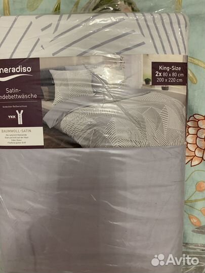 Постельное белье Германия Meradiso