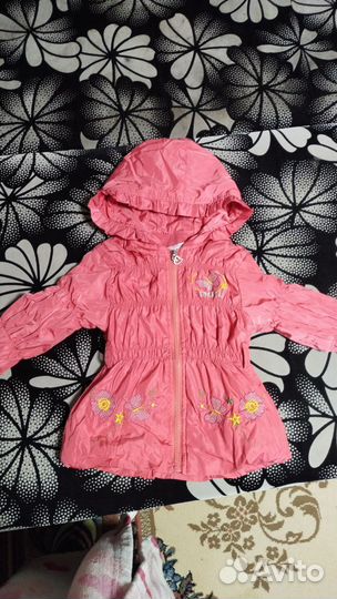 Куртки осень -зима