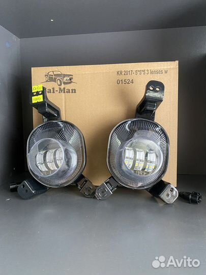 LED туманки Sal-Man(Сал-ман) -Kia Rio 17г.-22г