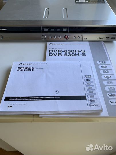 Dvd recorder (HDD 250GB) dvr-630h-s Pioneer