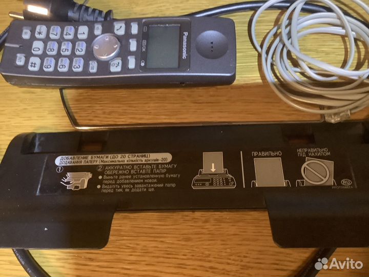 Факс Panasonic KX-FC228