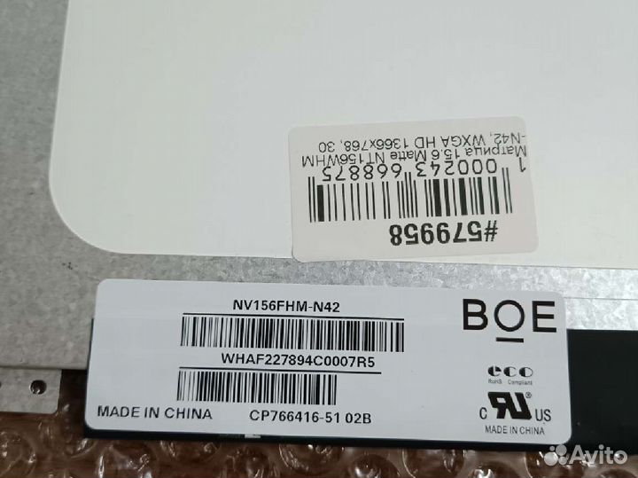 Экран для ноутбука 15.6 30pin