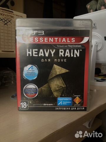 Heavy rain ps3